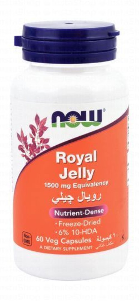 Now Freeze Dried 1500mg Royal Jelly Superfood Supplement - GMO free, gluten free
