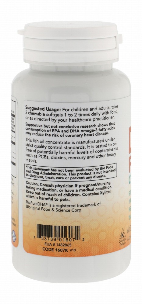 Now Kids 100mg DHA Fish Oil Brain Support Chewable Supplements Fruit Flavor - GMO free