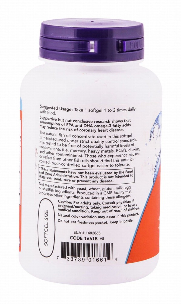 Now Ultra Omega-3 Cardiovascular & Brain Support Supplement - GMO free, gluten free