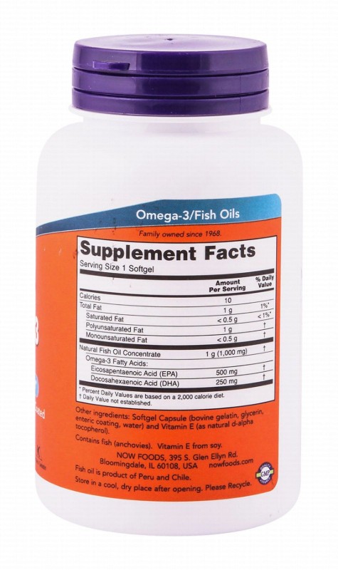 Now Ultra Omega-3 Cardiovascular & Brain Support Supplement - GMO free, gluten free