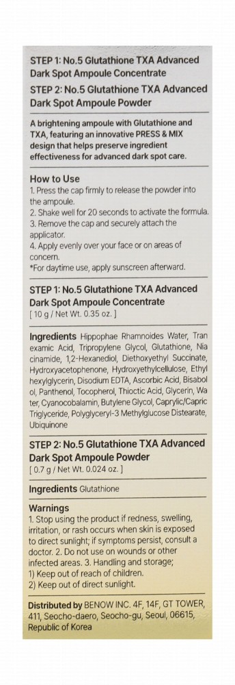 Numbuzin 5 Plus Advanced Anti-Dark Spot Face Serum Ampoule with Glutathione & TXA
