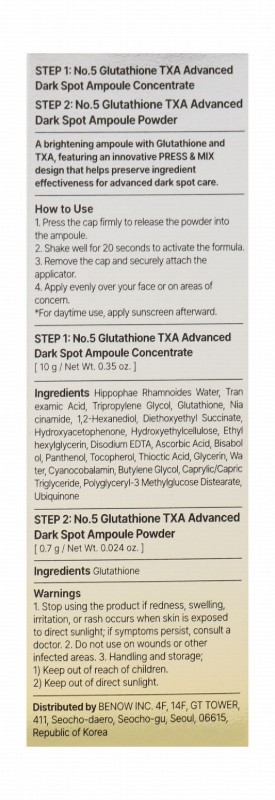 Numbuzin 5 Plus Advanced Anti-Dark Spot Face Serum Ampoule with Glutathione & TXA