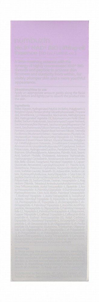 Numbuzin 9 Time Reversing NAD+BIO Lifting-sil Face Essence