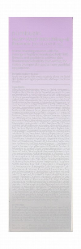 Numbuzin 9 Time Reversing NAD+BIO Lifting-sil Face Essence