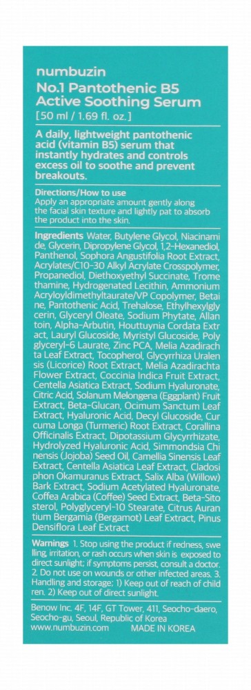 Numbuzin No.1 Active Soothing Face Serum with Pantothenic B5