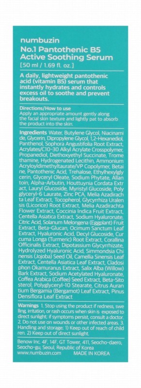 Numbuzin No.1 Active Soothing Face Serum with Pantothenic B5
