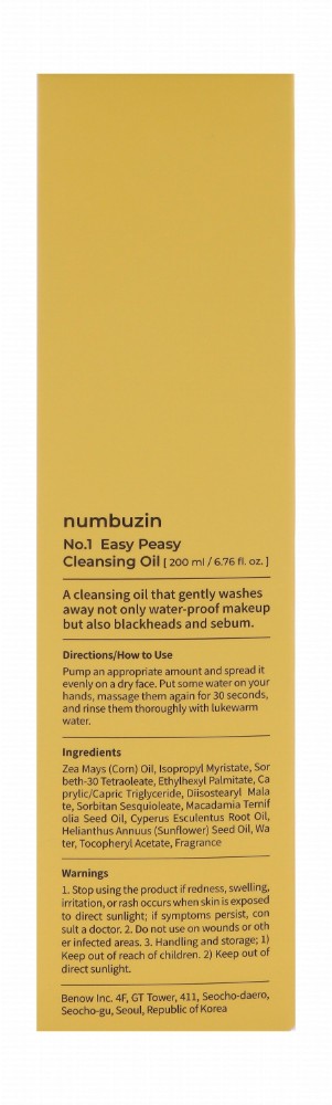 Numbuzin No.1 Easy Peasy Cleansing Oil Facial Cleanser