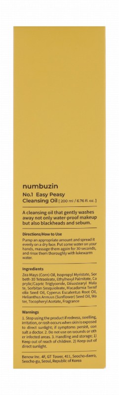 Numbuzin No.1 Easy Peasy Cleansing Oil Facial Cleanser