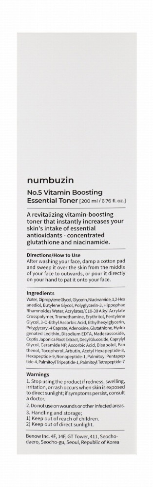 Numbuzin No.5 Plus Boosting & Brightening Facial Toner with Vitamins, Antioxidants & Glutathione