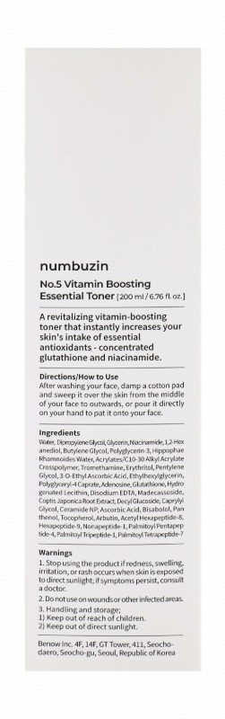 Numbuzin No.5 Plus Boosting & Brightening Facial Toner with Vitamins, Antioxidants & Glutathione