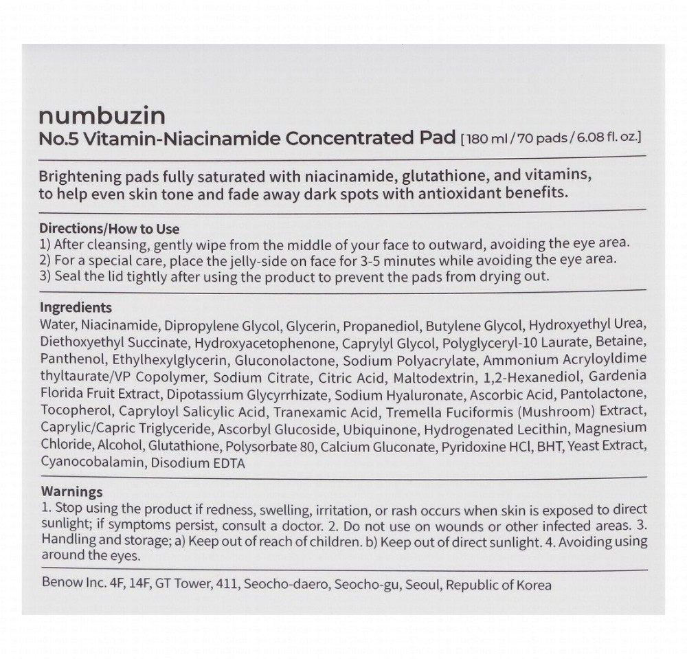 Numbuzin No.5 Vitamin-Niacinamide Brightening & Antioxidant Concentrated Facial Pads