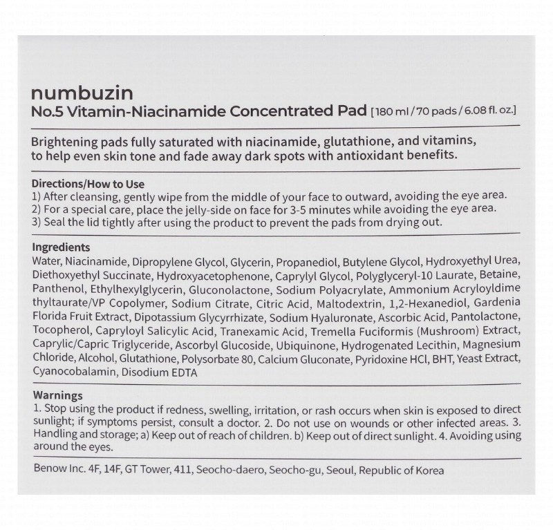 Numbuzin No.5 Vitamin-Niacinamide Brightening & Antioxidant Concentrated Facial Pads