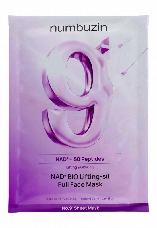 Numbuzin No.9 NAD+ Bio Lifting-sil Glowing Full Face Sheet Masks with 50 Peptides