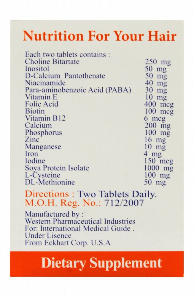 Nutrition for Your Hair Support Supplement