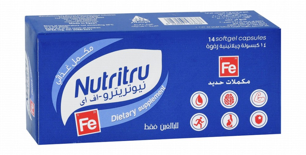 Nutritru 45mg Iron Supplement