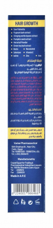Nutrivam 5000mcg Biotin Hair Growth Health Support Supplement with Multi-Minerals, Multivitamins & Plant Extract Complex