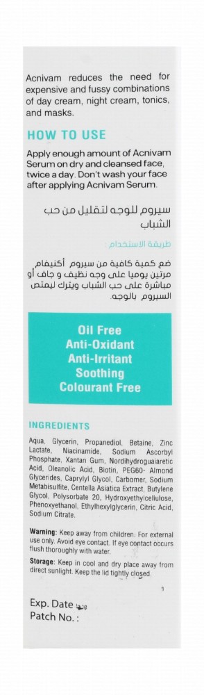 Nutrivam Antibacterial Acnivam Sebum Regulating, Purifying & Anti-Imperfections Face Serum with Organic Propolis for Oily, Sensitive & Acne-Prone Skin - parabens free, oil free, non comedogenic