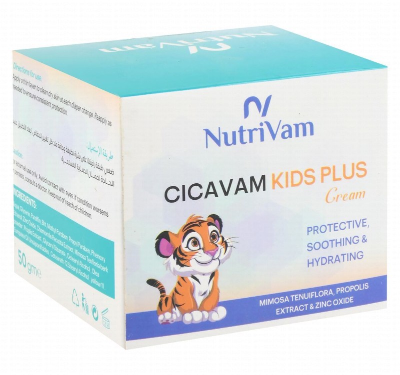 Nutrivam Cicavam Kids Plus Protecting, Soothing & Hydrating Cream with Memosa Tenuiflora, Propolis Extract & Zinc Oxide