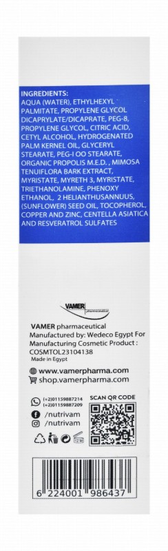 Nutrivam Cicavam Soothing & Repairing Post Procedure Cream with Organic Propolis, Mimosa Tenuiflora & Panthenol for Sensitive, Delicate & Irritated Skin