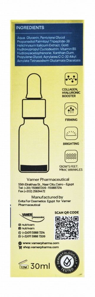 Nutrivam Organic 1% Hyaluronic Acid Revitalizing Facial Serum with Peptide & Vitamin B5