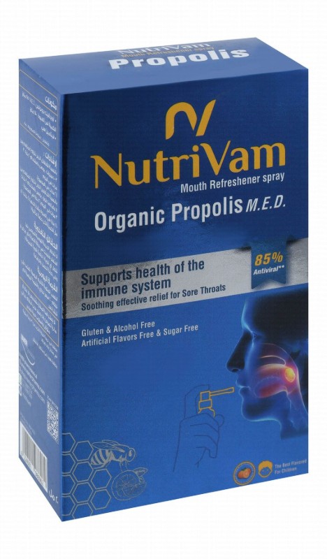 Nutrivam Soothing & Refreshing Mouth Spray Orange Flavor with Organic Propolis for Sore Throat Relief - gluten free, alcohol free, sugar free