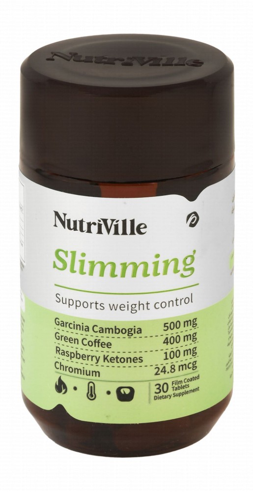Nutriville 500mg Garcinia Cambogia Slimming & Weight Loss Support Supplement with Green Coffee, Raspberry Ketones & Chromium