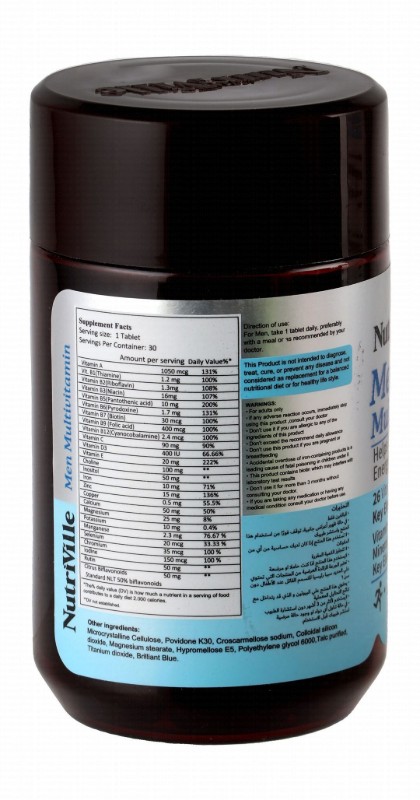 Nutriville Men Multivitamin Energy & Health Support Supplement with Minerals & Key Elements