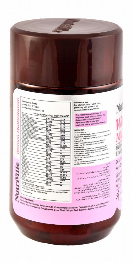 Nutriville Women's Multivitamin Health & Energy Health Support Supplement