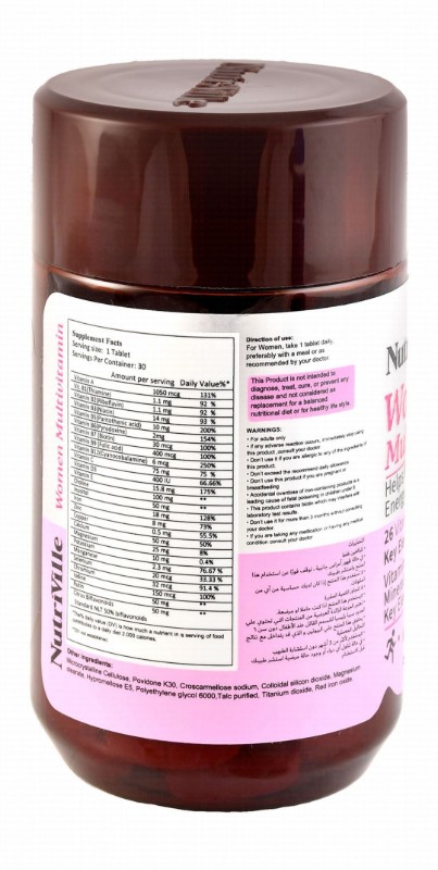 Nutriville Women's Multivitamin Health & Energy Health Support Supplement