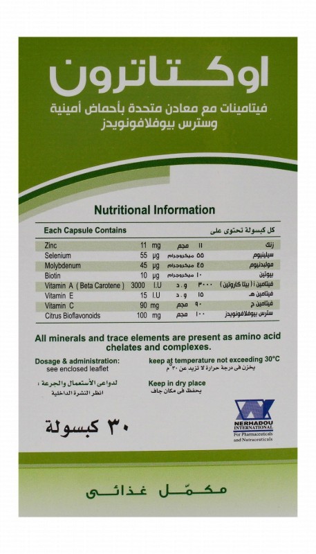 Octatron Multivitamin Supplement with Amino Acid Chelated Minerals & Citrus Bioflavonoids