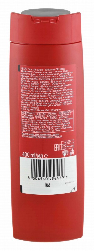 Old Spice Nightpanther 3in1 Body, Hair & Face Wash Citrus & Vanilla Scent