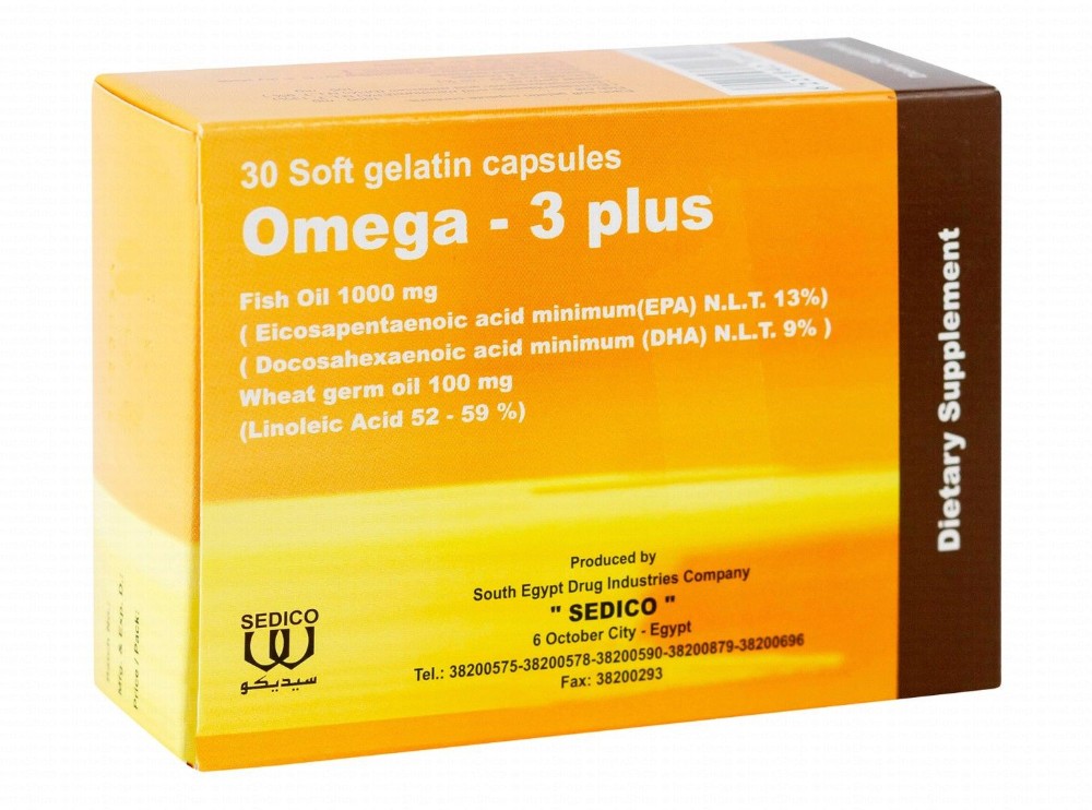 Omega-3 Plus 1000mg Fish Oil Supplement with Wheatgerm Oil