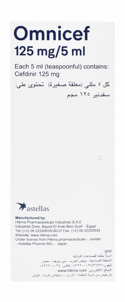 Omnicef 125mg/5ml Cefdinir Powder for Oral Suspension