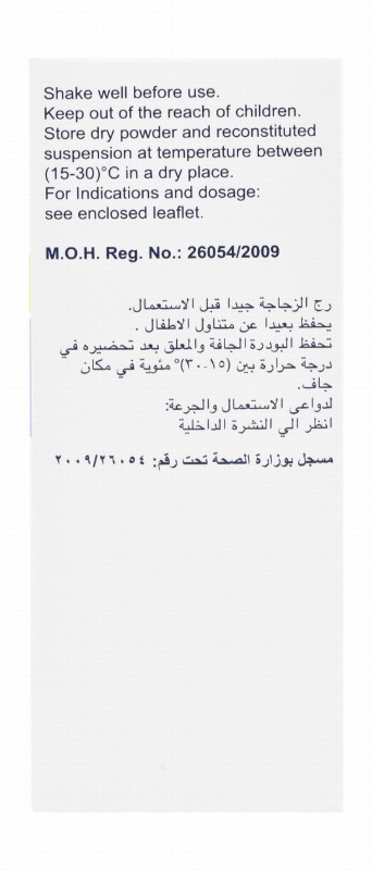 Omnicef 125mg/5ml Cefdinir Powder for Oral Suspension