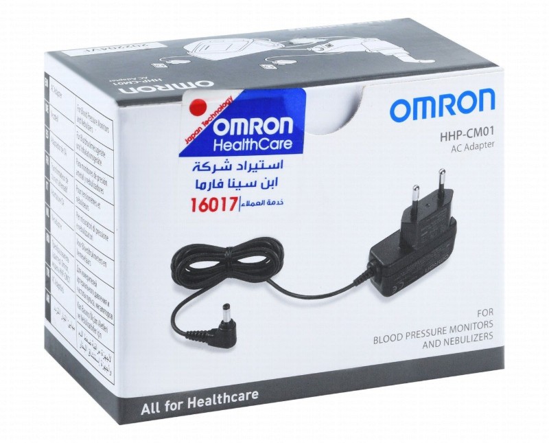Omron AC Adaptor for Blood Pressure Monitors & Nebulizers - Black, HHP CM01