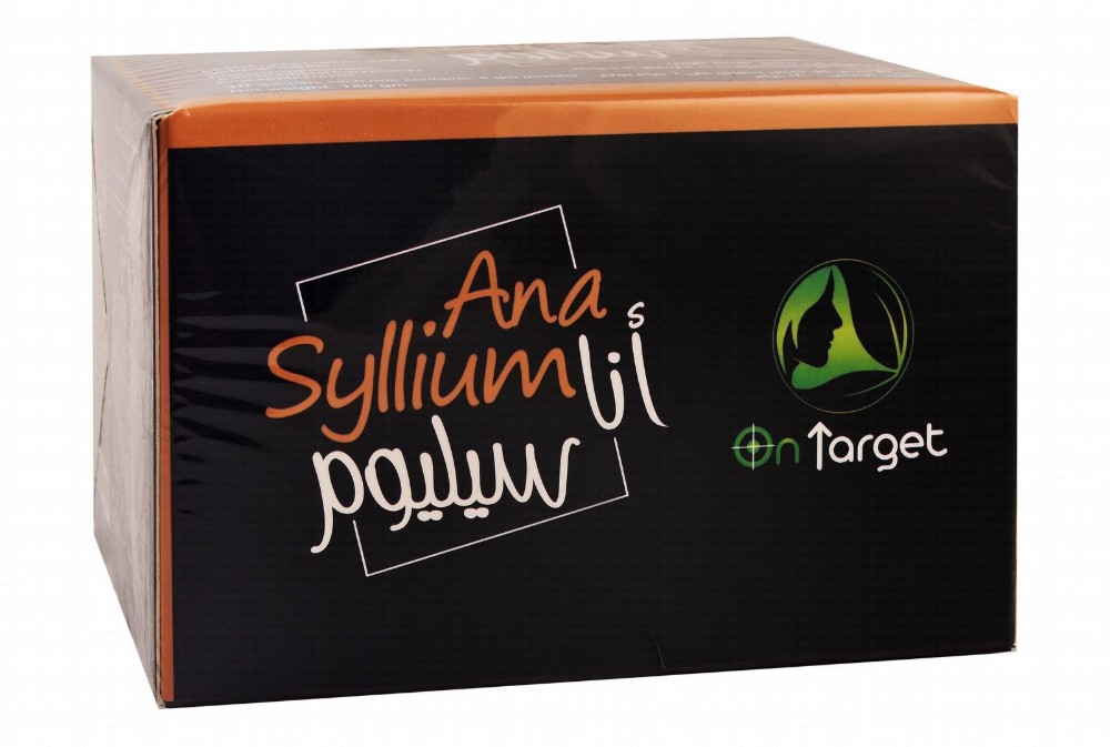 On Target Ana Syllium Powder Supplement Sachets Pineapple Flavor