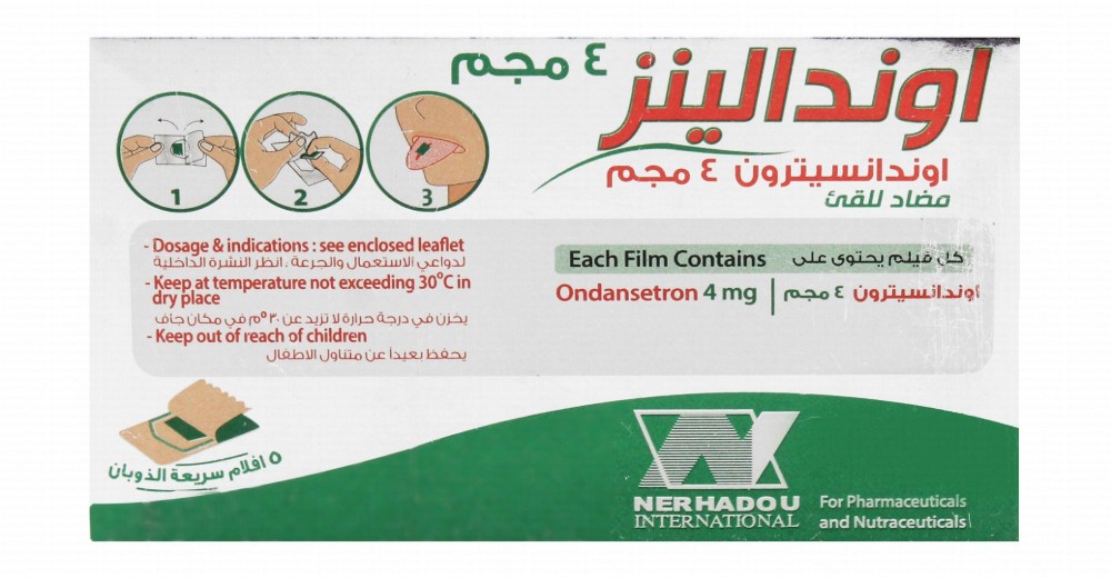 Ondalenz 4mg Ondansetron Anti-Emetic Medication