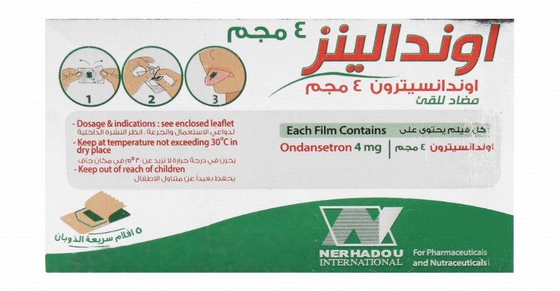 Ondalenz 4mg Ondansetron Anti-Emetic Medication