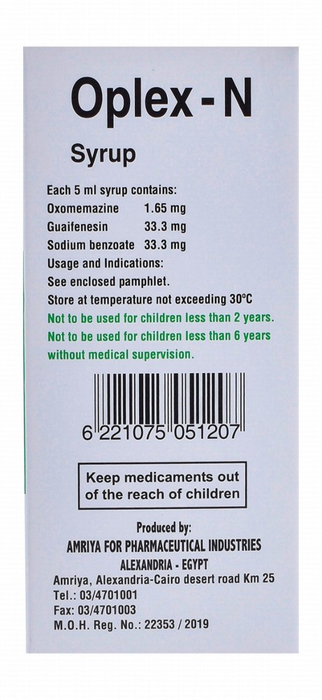 Oplex-N Oxomemazine, Guaifenesin & Sodium Benzoate Antitussive & Expectorant Syrup