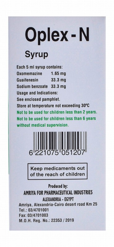 Oplex-N Oxomemazine, Guaifenesin & Sodium Benzoate Antitussive & Expectorant Syrup