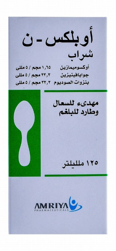 Oplex-N Oxomemazine, Guaifenesin & Sodium Benzoate Antitussive & Expectorant Syrup
