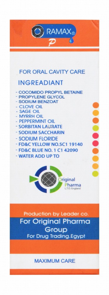 Oramax Kids Anti-Fungal Mouthwash