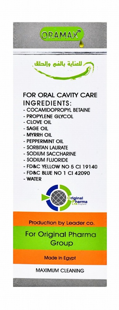 Oramax Mouthwash Spray