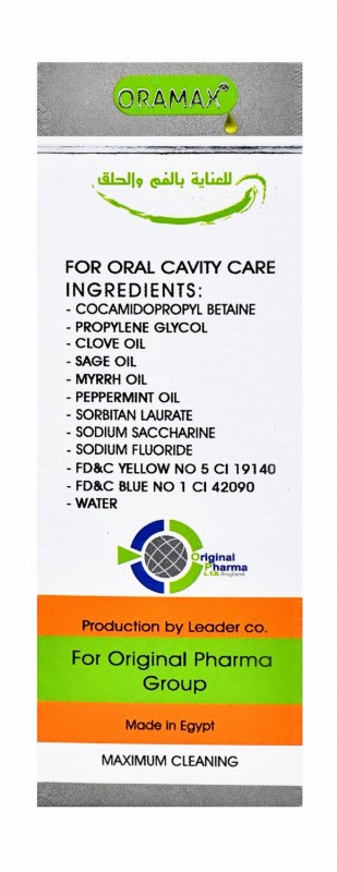 Oramax Mouthwash Spray