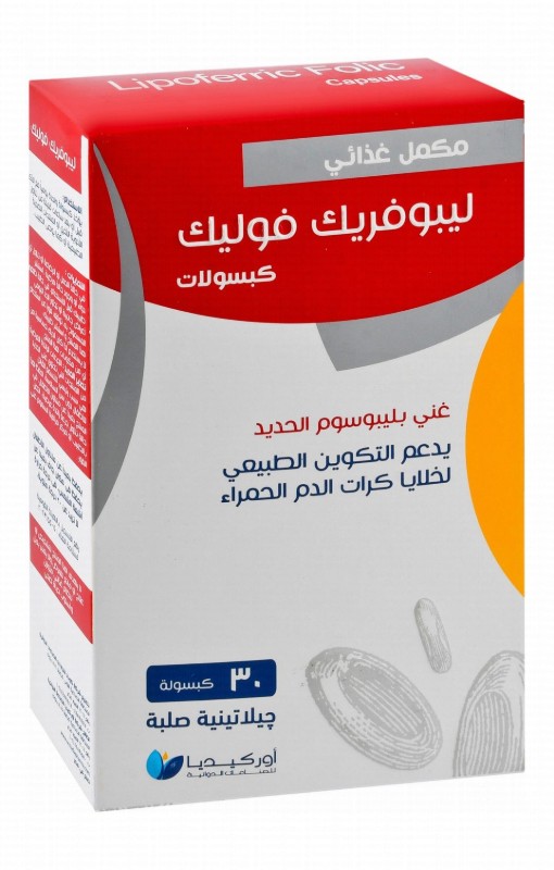 Orchidia 30mg Lipoferric Folic Supplement for Red Blood Cells Formation