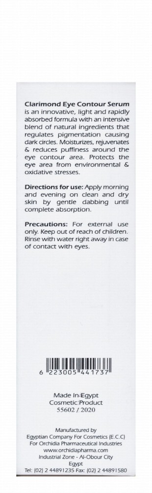 Orchidia Clarimond Whitening Eye Contour Serum