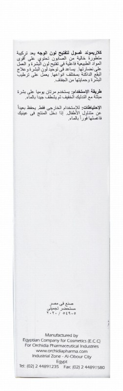 Orchidia Clarimond Whitening Facial Wash - soap free