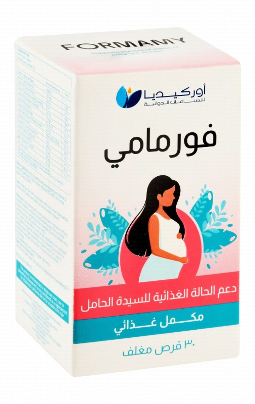 Orchidia Formamy Pregnancy Support Supplement