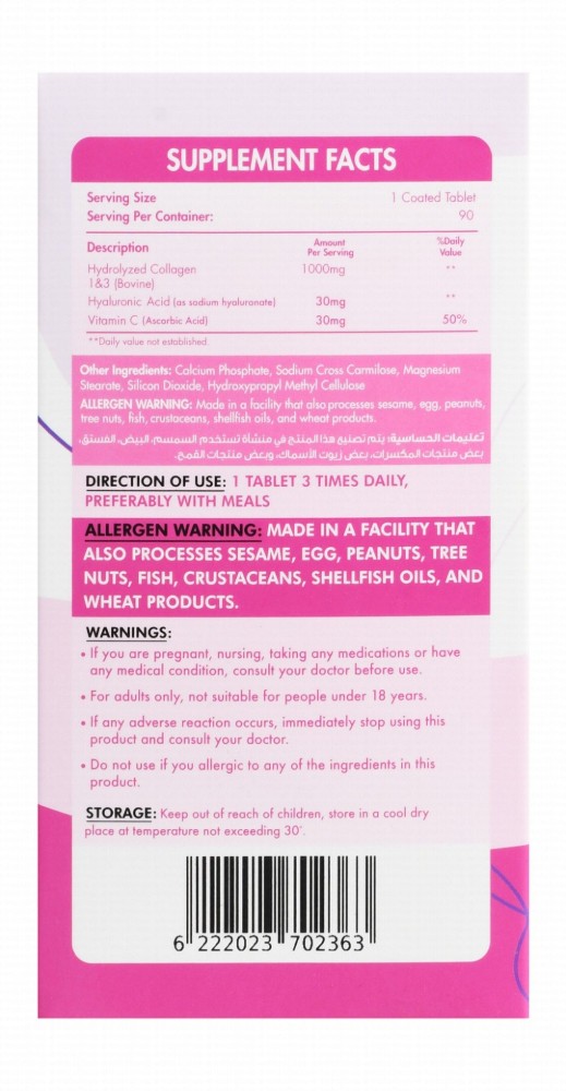 Organic Nation 1000mg Hydrolyzed Collagen Anti-Wrinkle & Anti-Aging Support Supplement with Hyaluronic Acid & Vitamin C