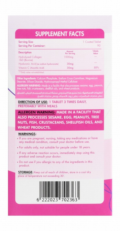 Organic Nation 1000mg Hydrolyzed Collagen Anti-Wrinkle & Anti-Aging Support Supplement with Hyaluronic Acid & Vitamin C